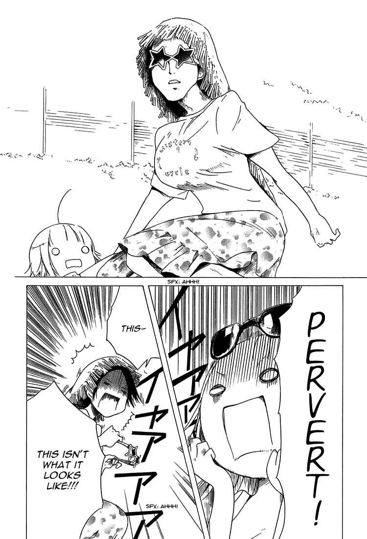 Sumikko no Sora-san Chapter 14 - Page 19