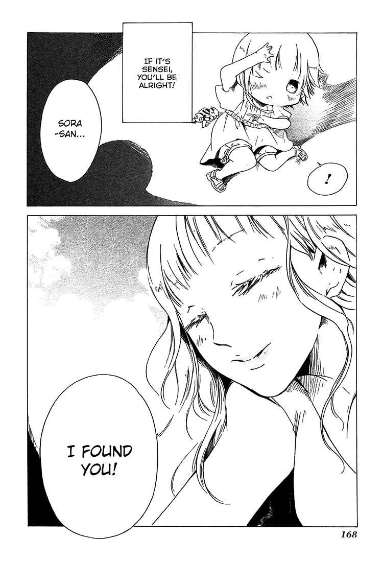 Sumikko no Sora-san Chapter 14 - Page 21