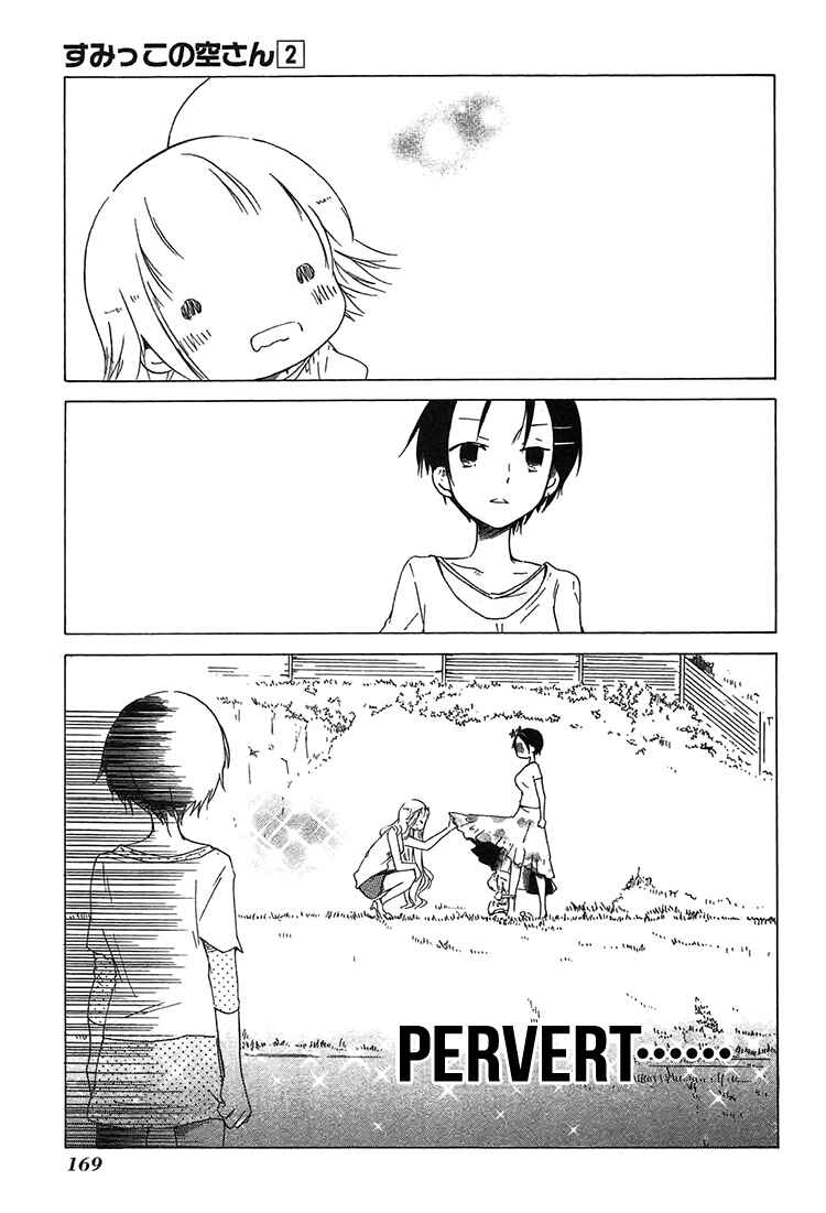 Sumikko no Sora-san Chapter 14 - Page 22