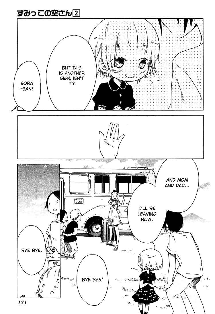 Sumikko no Sora-san Chapter 14 - Page 24
