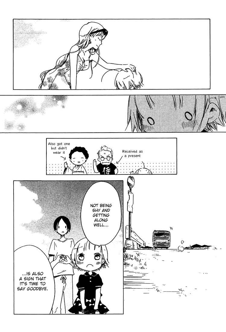 Sumikko no Sora-san Chapter 14 - Page 25