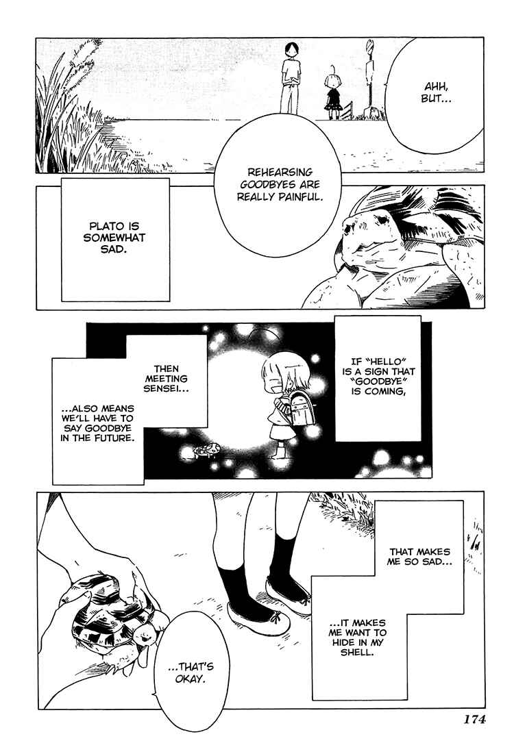 Sumikko no Sora-san Chapter 14 - Page 27