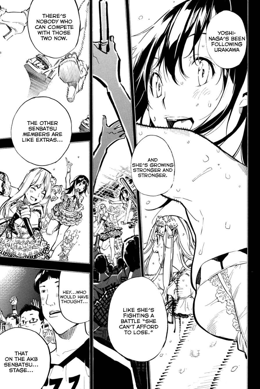 AKB49: Ren'ai Kinshi Jourei Chapter 212 - Page 4