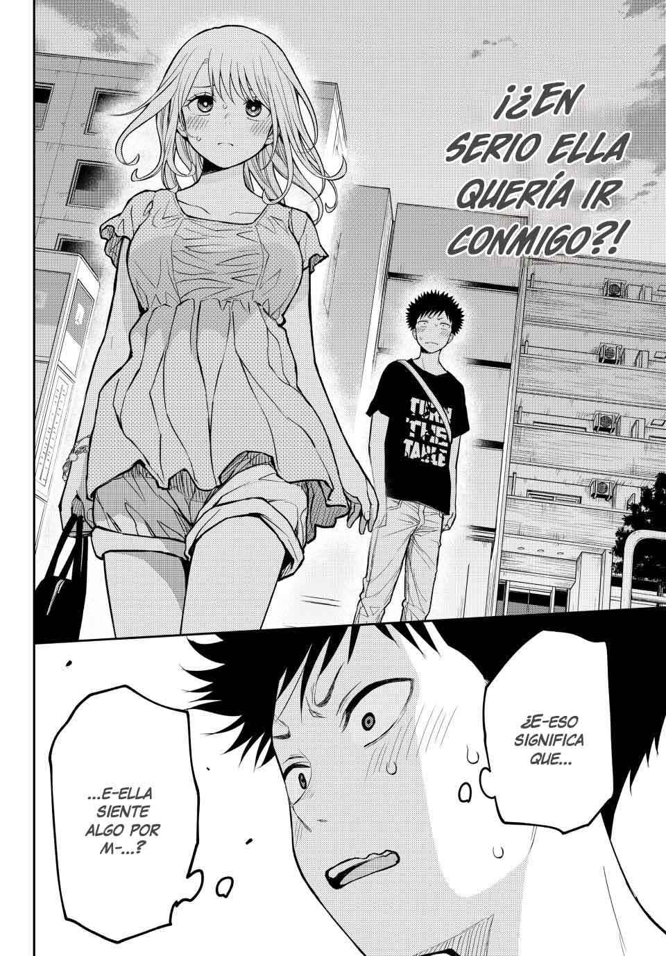 Kuroiwa Medaka ni Watashi no Kawaii ga Tsuujinai Chapter 213 - Page 4