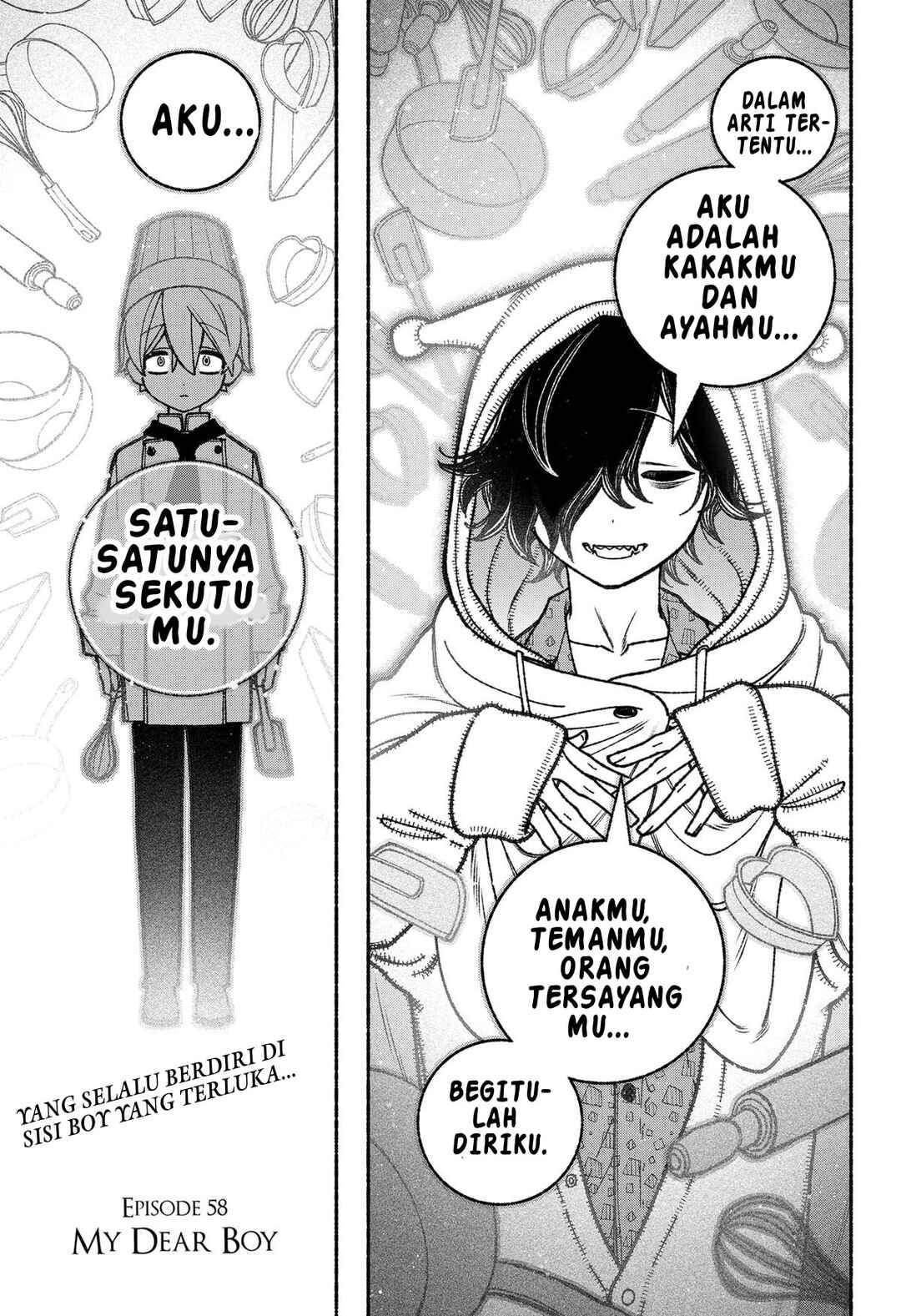 Exorcist o Otosenai Chapter 58 - Page 23