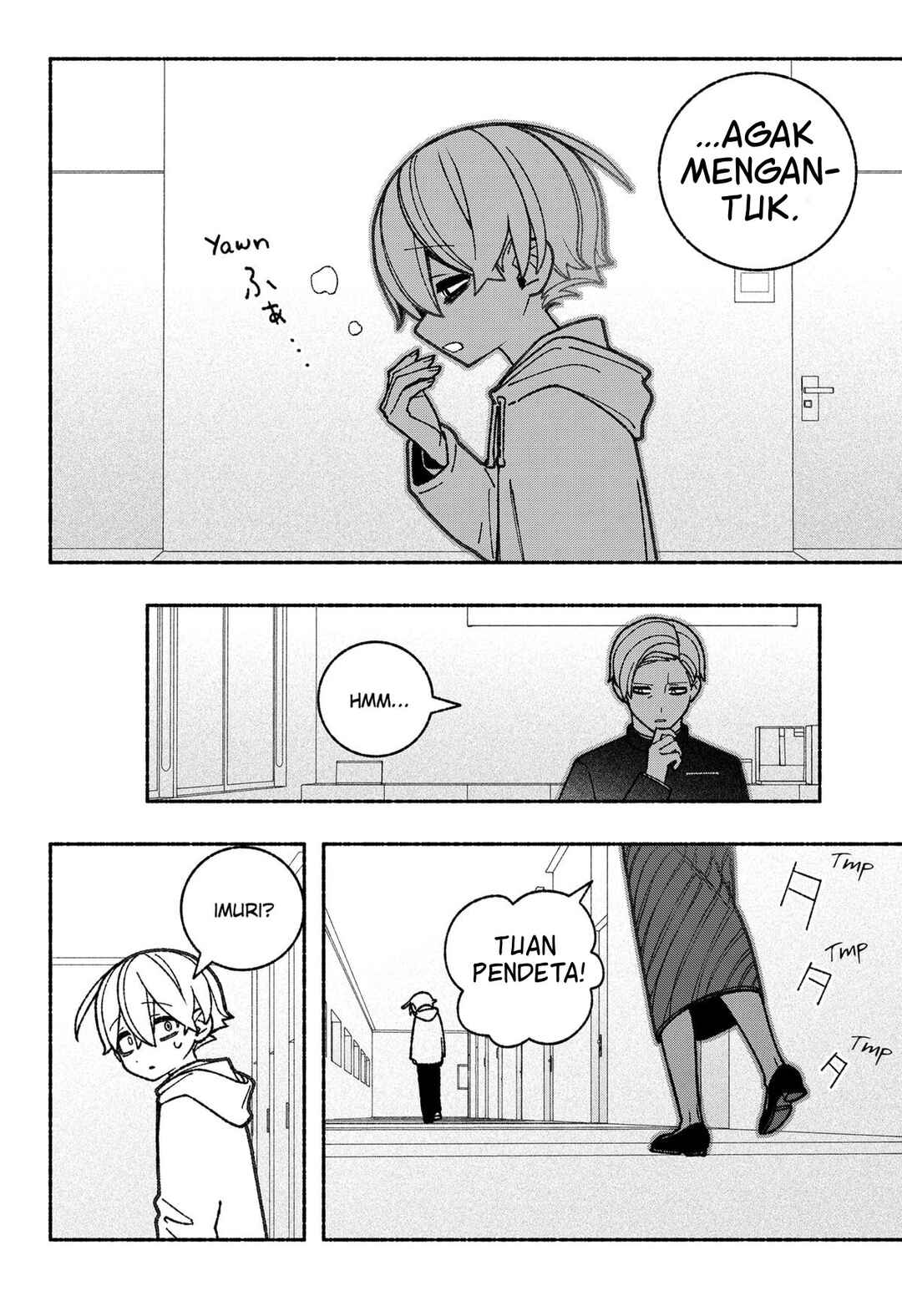 Exorcist o Otosenai Chapter 58 - Page 4