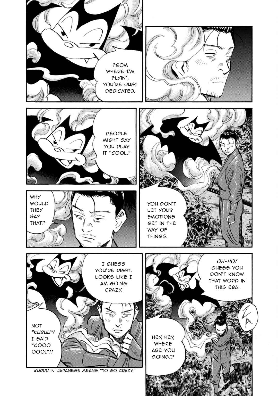 Billy Bat Chapter 25 - Page 12