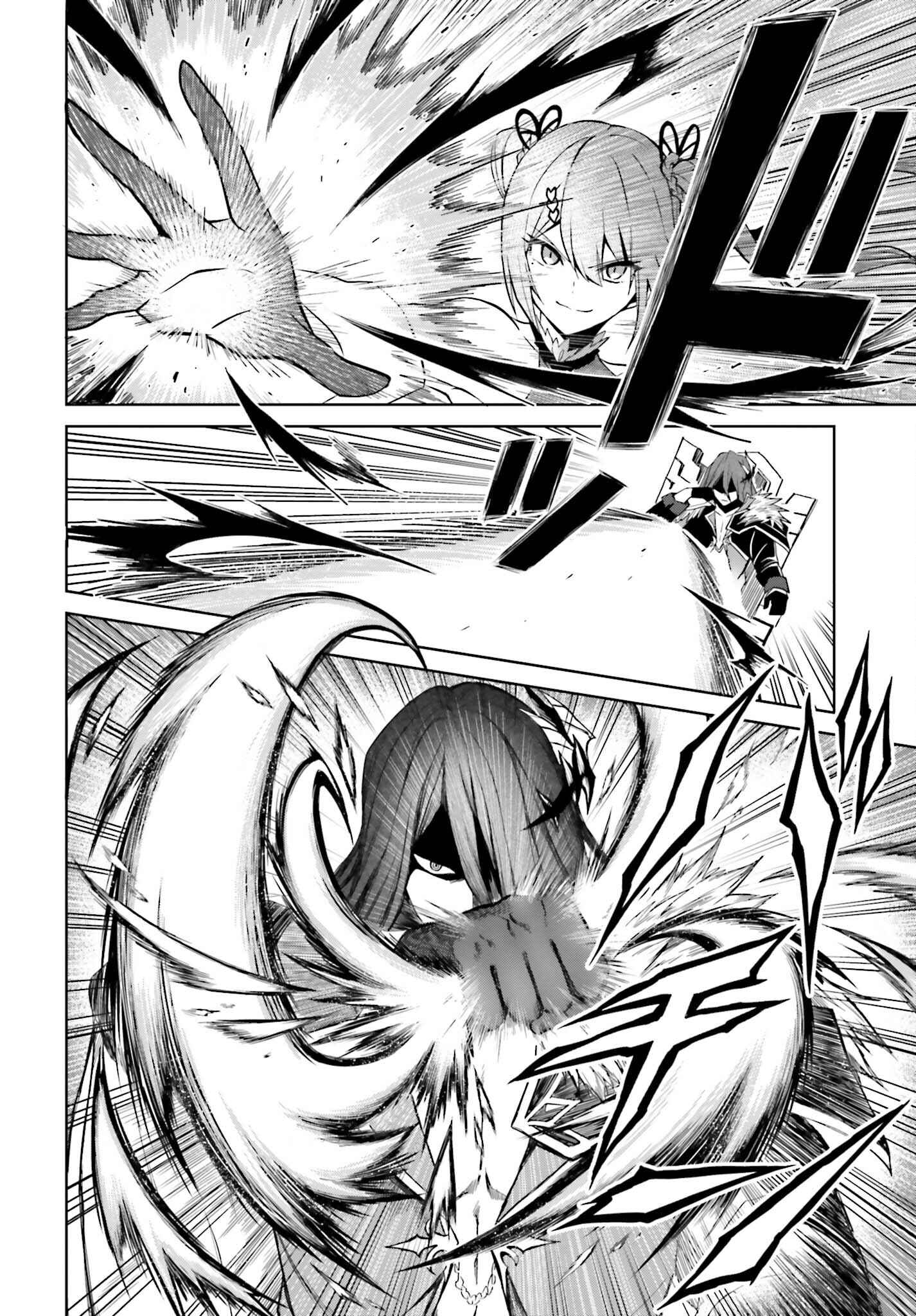 Shin no Jitsuryoku wa Girigiri made Kakushiteiyou to Omou Chapter 7 - Page 26