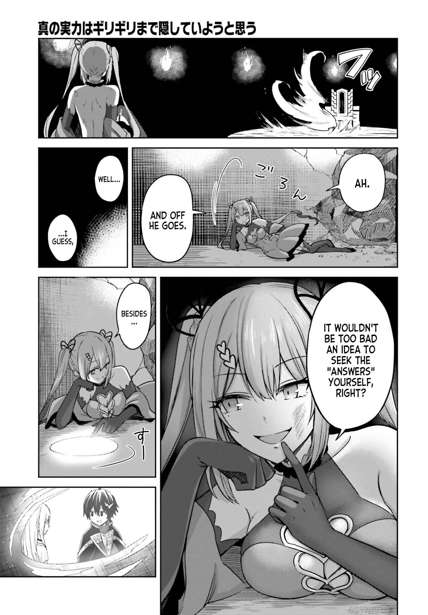 Shin no Jitsuryoku wa Girigiri made Kakushiteiyou to Omou Chapter 7 - Page 31