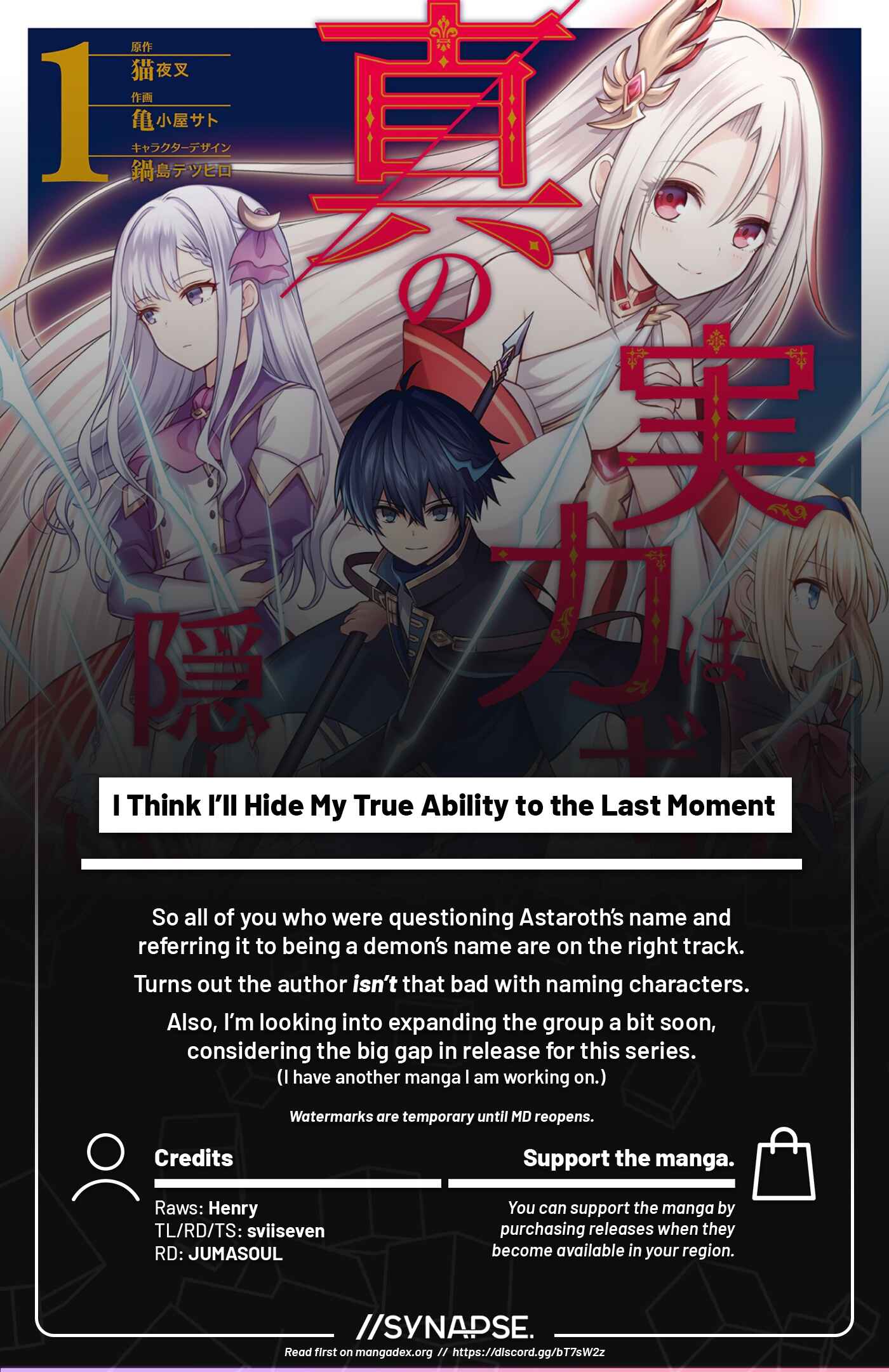 Shin no Jitsuryoku wa Girigiri made Kakushiteiyou to Omou Chapter 7 - Page 33