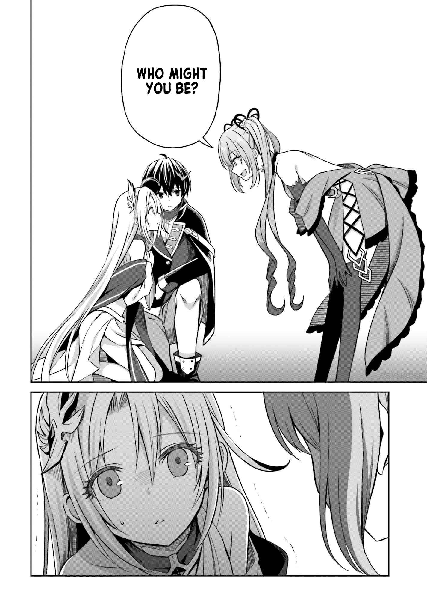 Shin no Jitsuryoku wa Girigiri made Kakushiteiyou to Omou Chapter 7 - Page 5