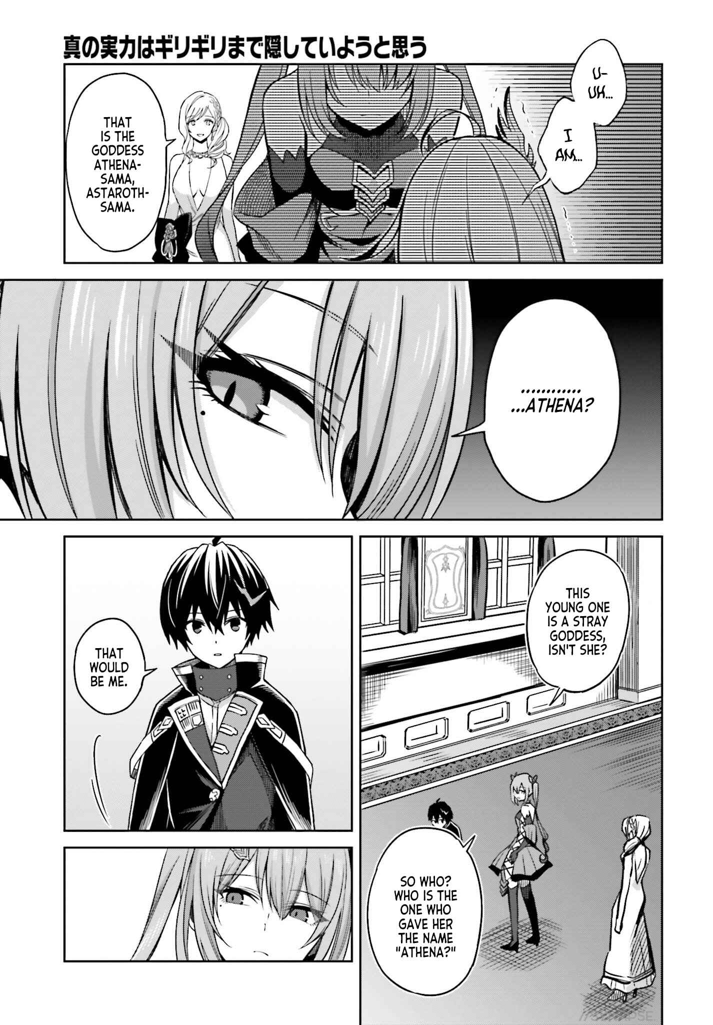 Shin no Jitsuryoku wa Girigiri made Kakushiteiyou to Omou Chapter 7 - Page 6
