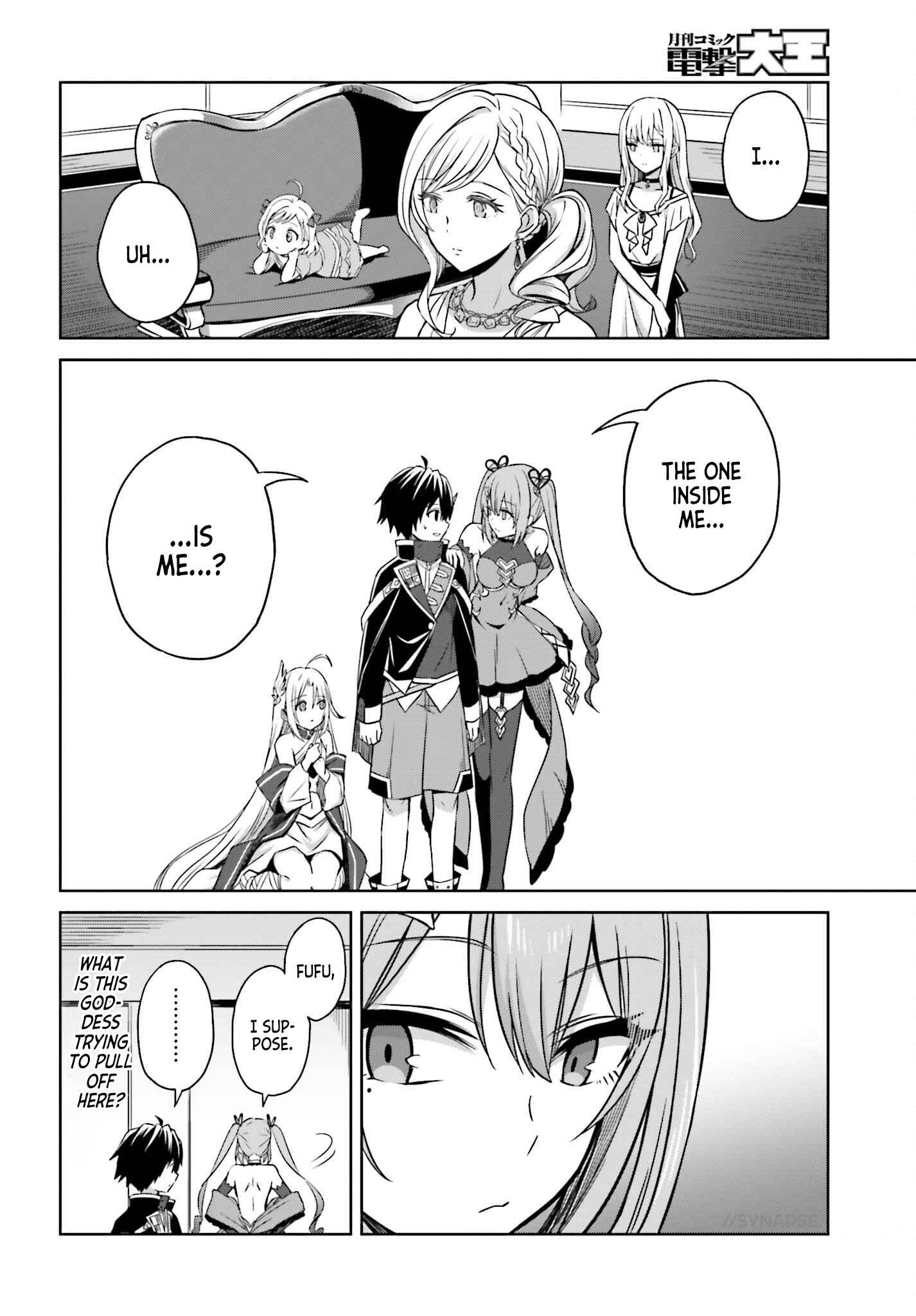 Shin no Jitsuryoku wa Girigiri made Kakushiteiyou to Omou Chapter 7 - Page 9