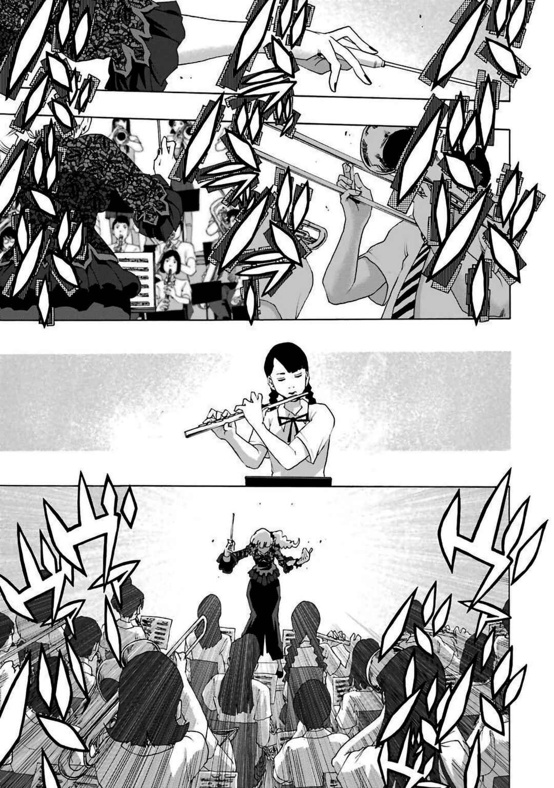 Shiori Experience - Jimi na Watashi to Hen na Ojisan Chapter 81 - Page 10