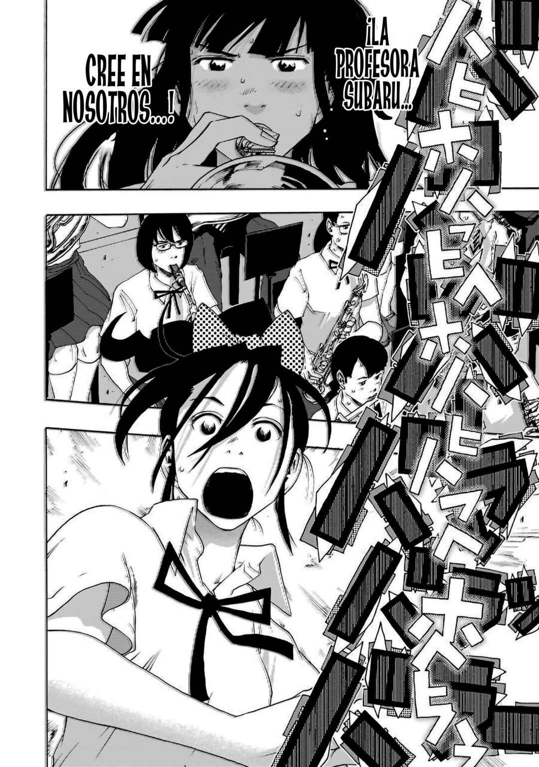 Shiori Experience - Jimi na Watashi to Hen na Ojisan Chapter 81 - Page 16