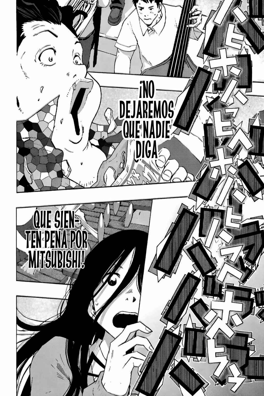 Shiori Experience - Jimi na Watashi to Hen na Ojisan Chapter 81 - Page 18