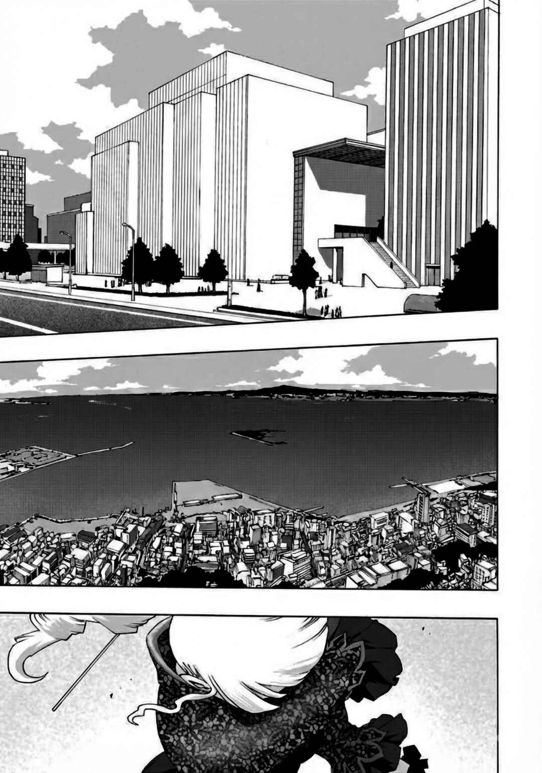 Shiori Experience - Jimi na Watashi to Hen na Ojisan Chapter 81 - Page 25