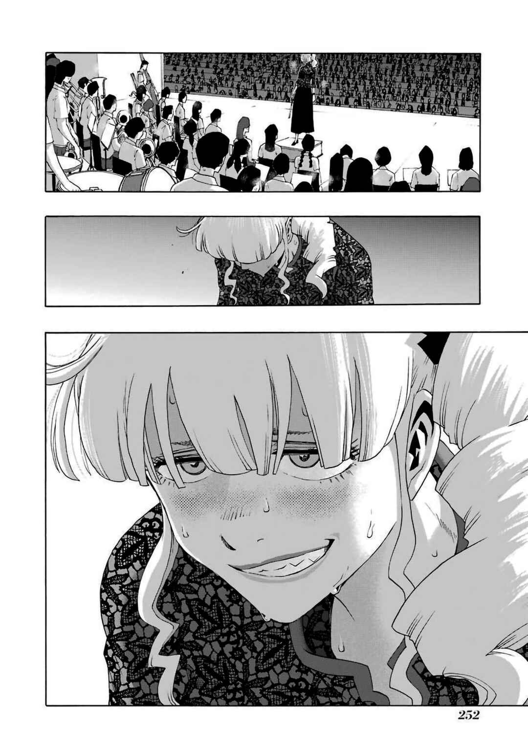 Shiori Experience - Jimi na Watashi to Hen na Ojisan Chapter 81 - Page 27