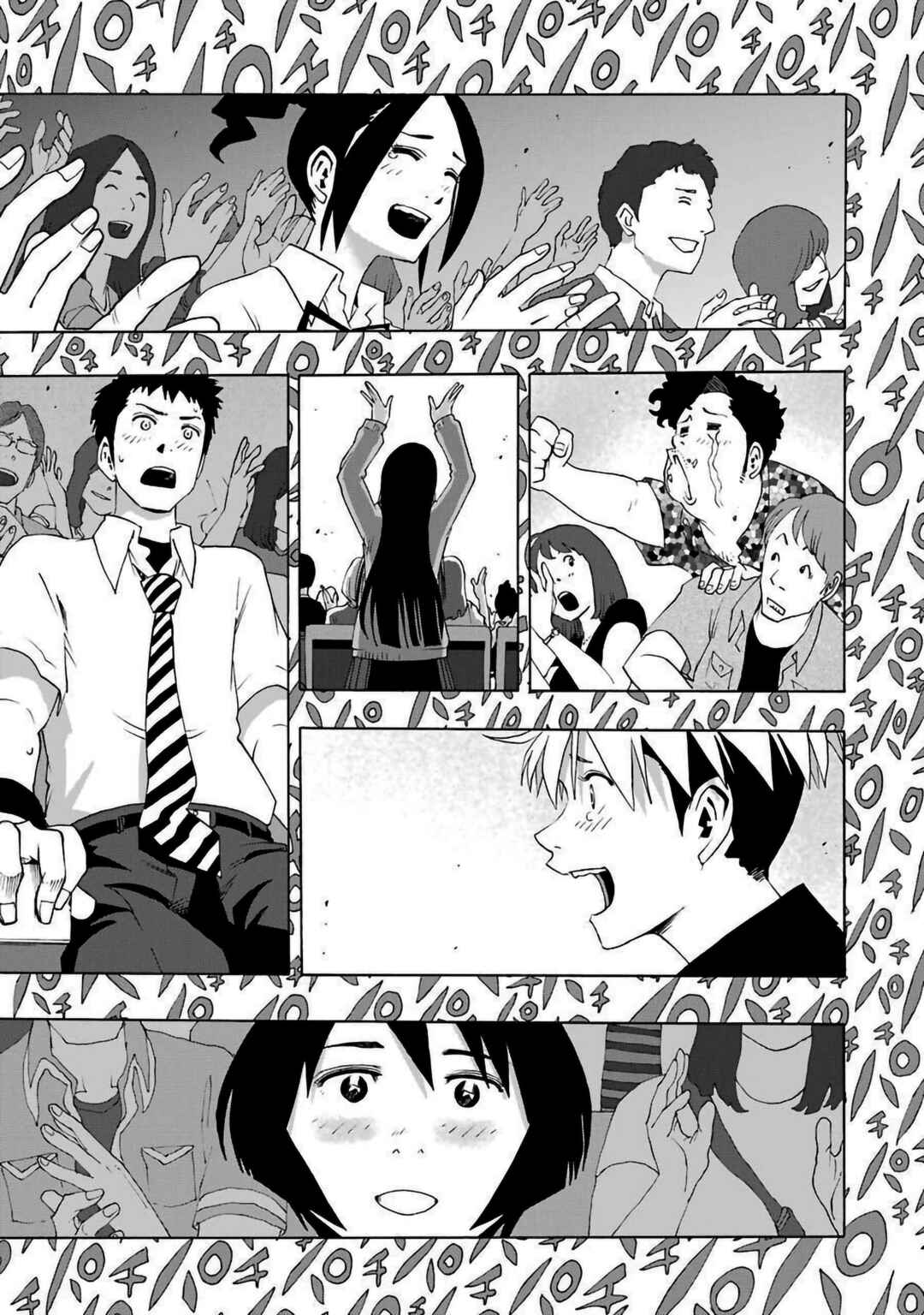 Shiori Experience - Jimi na Watashi to Hen na Ojisan Chapter 81 - Page 31