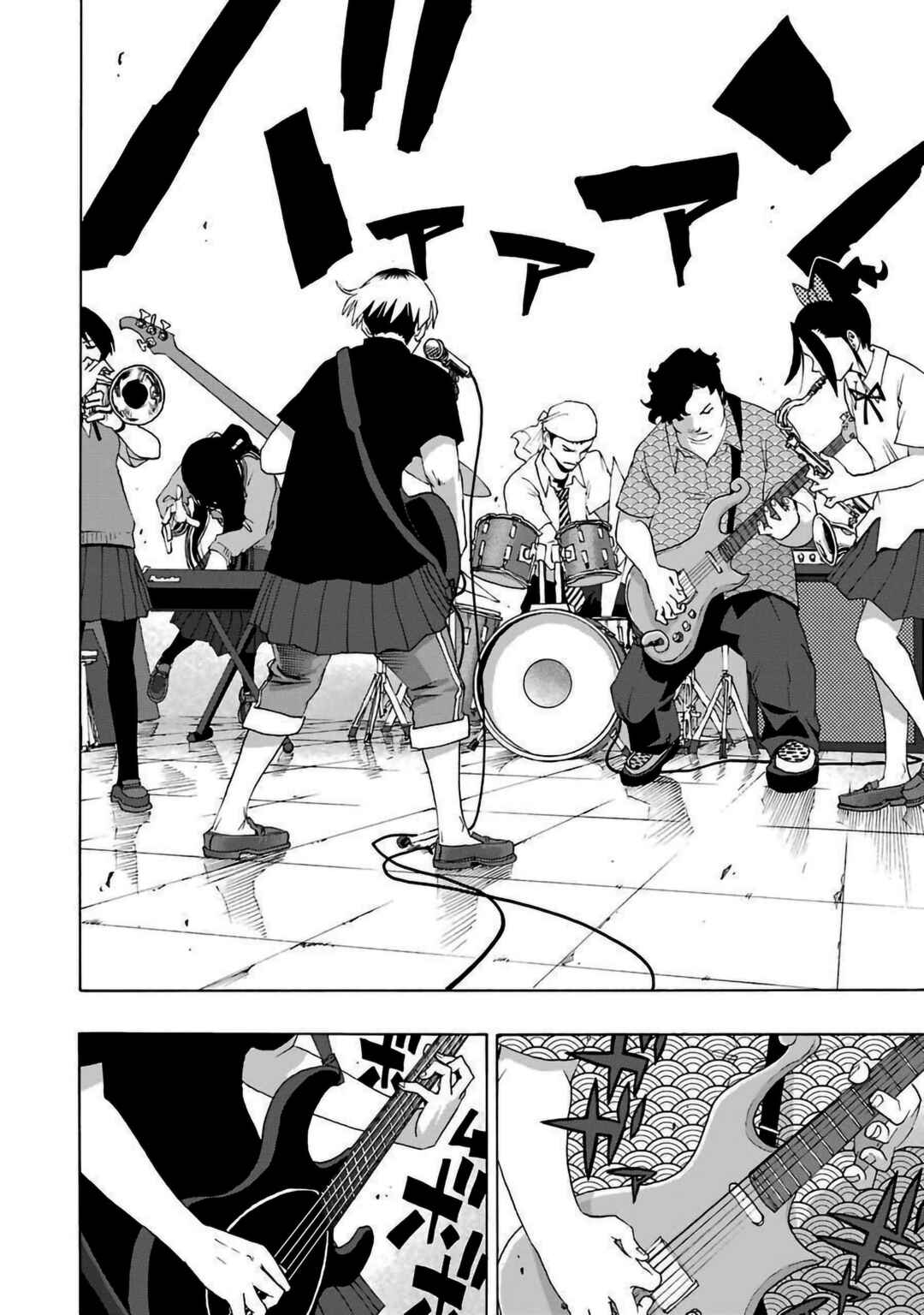 Shiori Experience - Jimi na Watashi to Hen na Ojisan Chapter 81 - Page 42