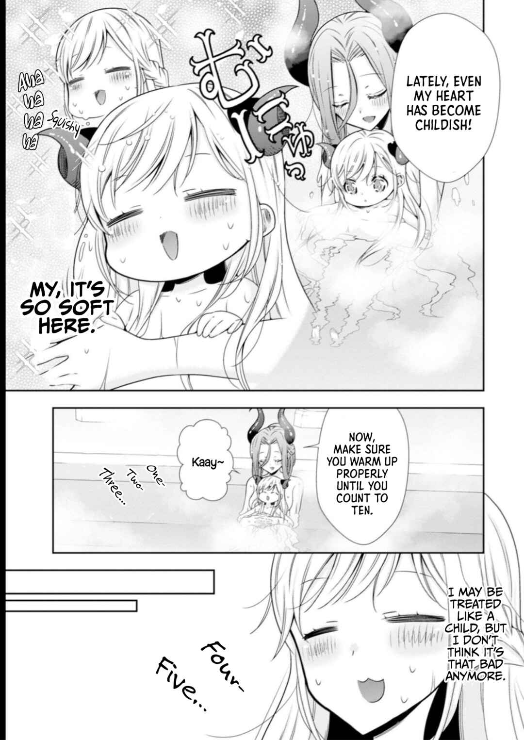 Youjo Musou Chapter 9 - Page 21