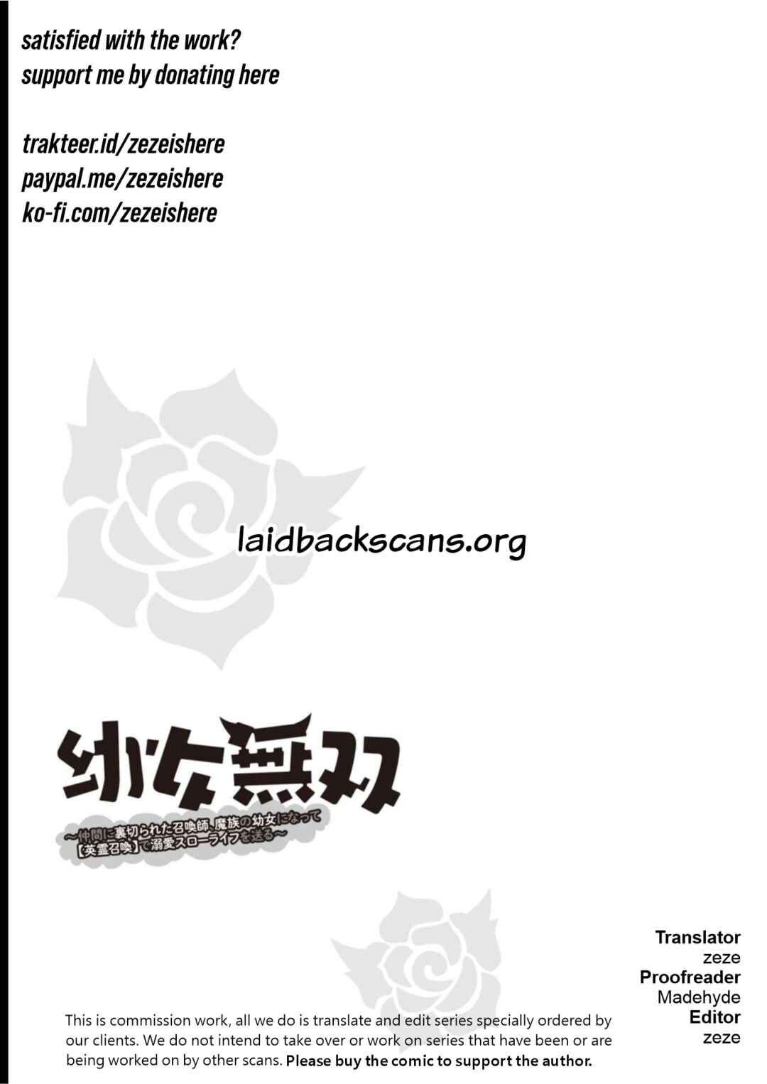 Youjo Musou Chapter 9 - Page 25
