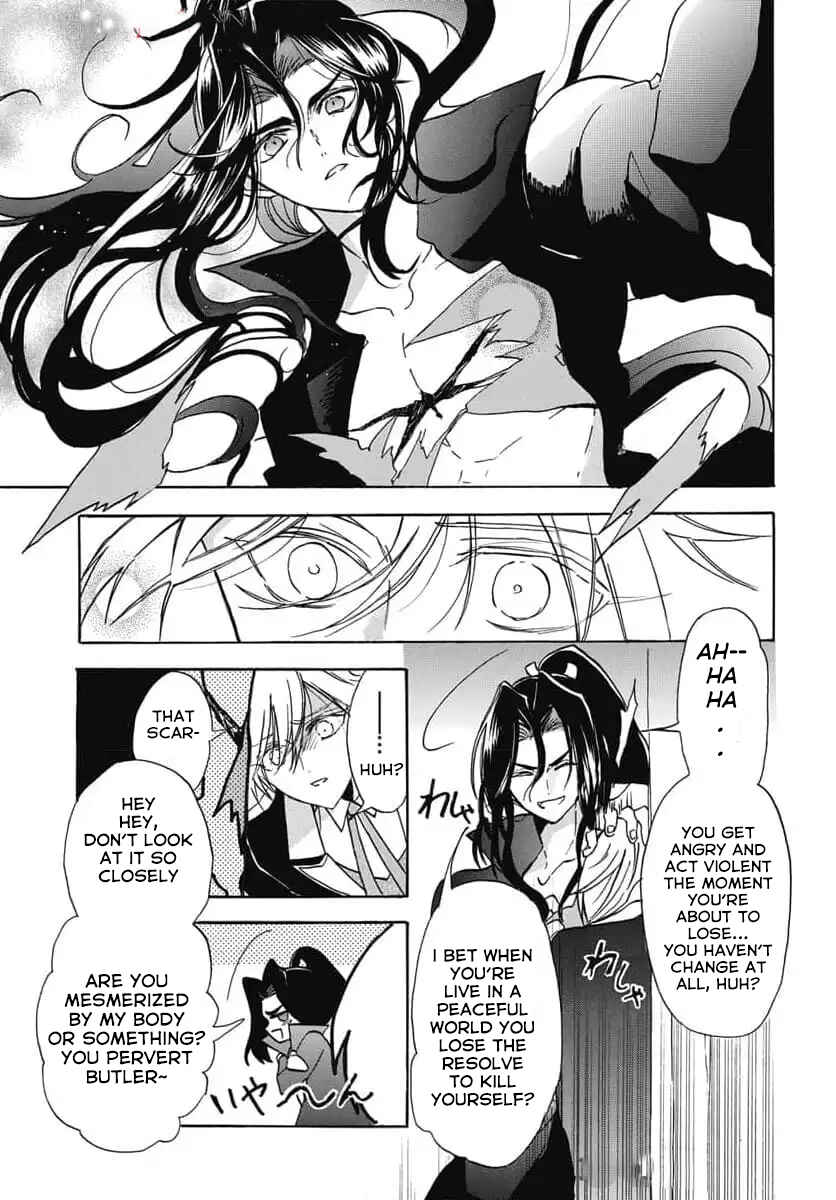 Tensei Akujo no Kuro Rekishi Chapter 67 - Page 11