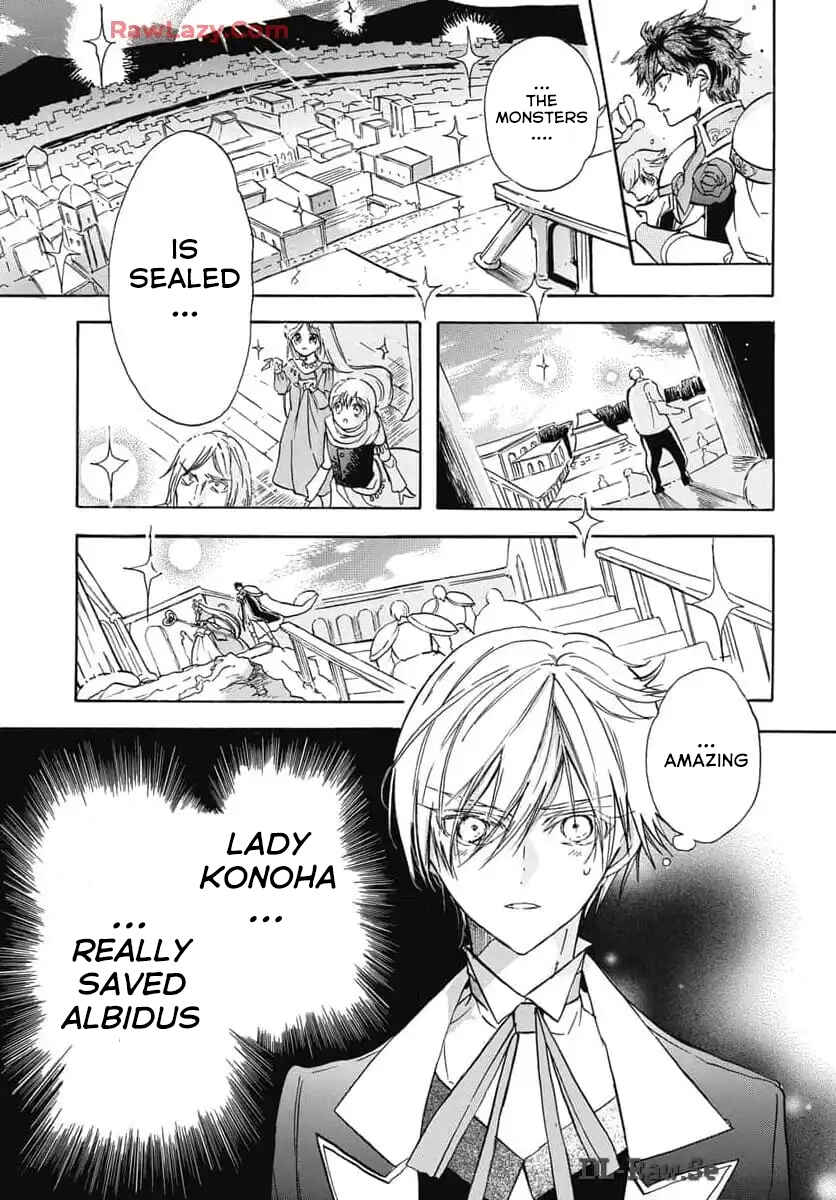 Tensei Akujo no Kuro Rekishi Chapter 67 - Page 3