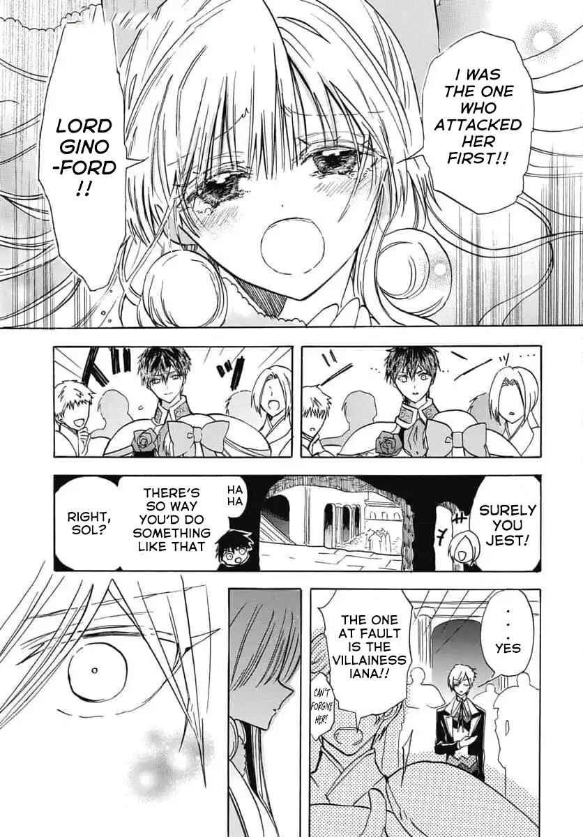 Tensei Akujo no Kuro Rekishi Chapter 67 - Page 5