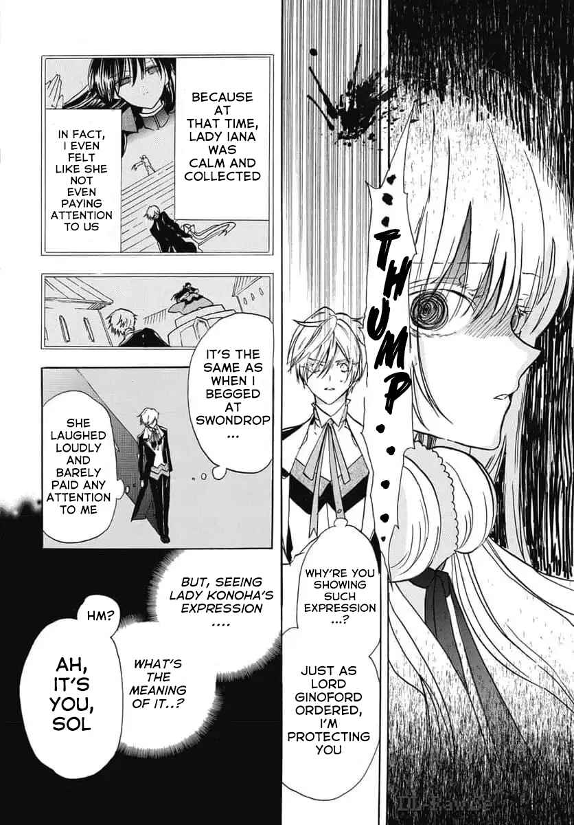 Tensei Akujo no Kuro Rekishi Chapter 67 - Page 6