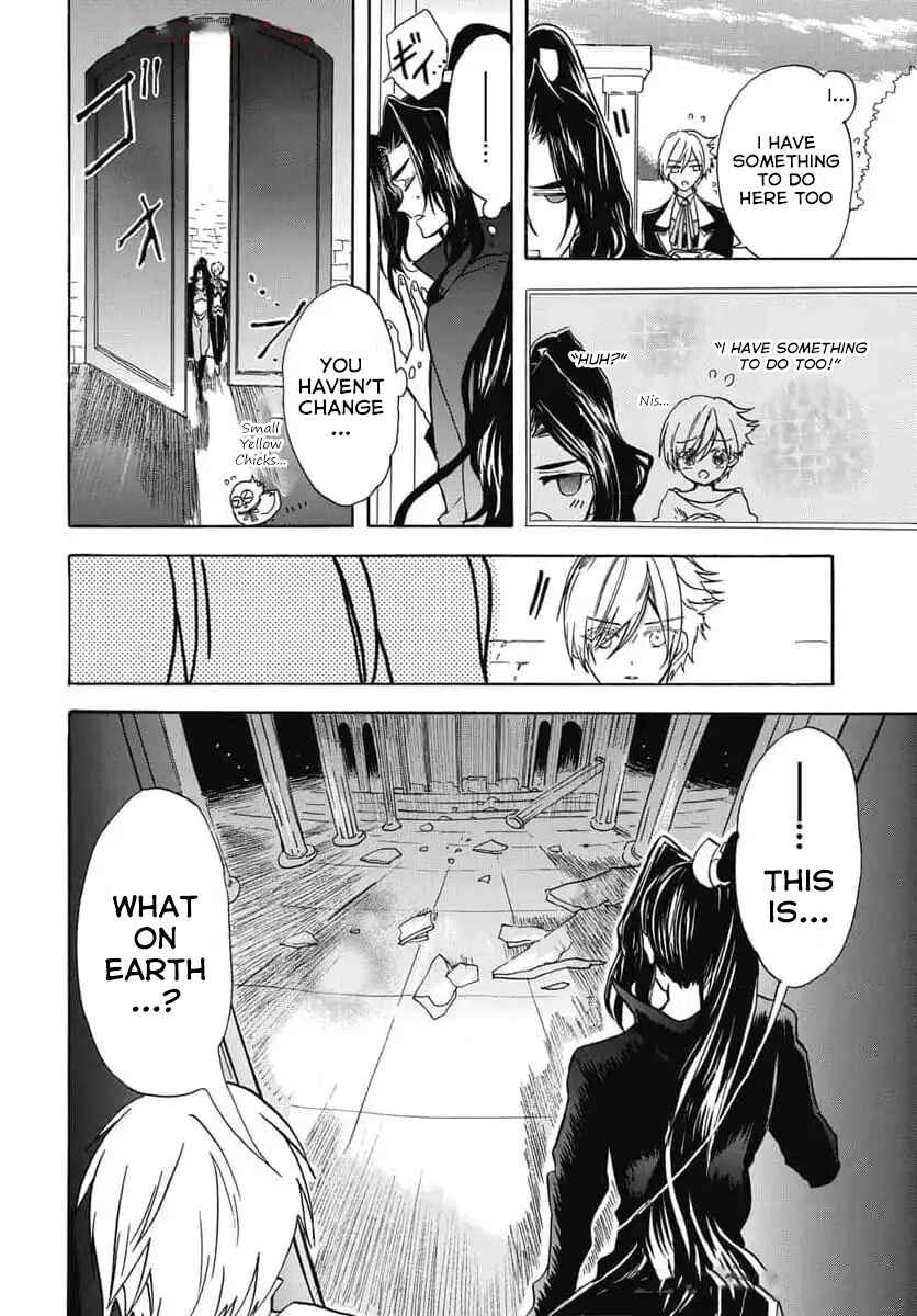 Tensei Akujo no Kuro Rekishi Chapter 67 - Page 8