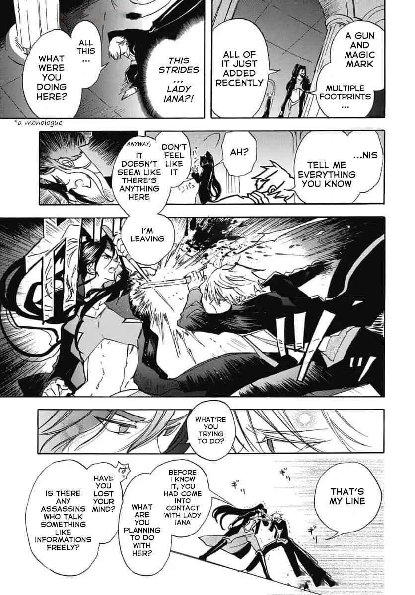 Tensei Akujo no Kuro Rekishi Chapter 67 - Page 9