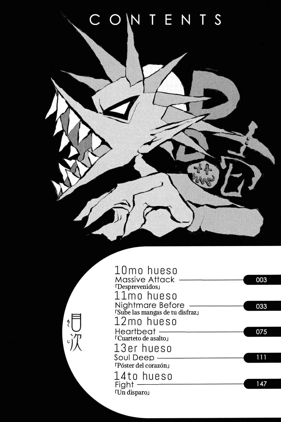 B.Ichi Chapter 10 - Page 6