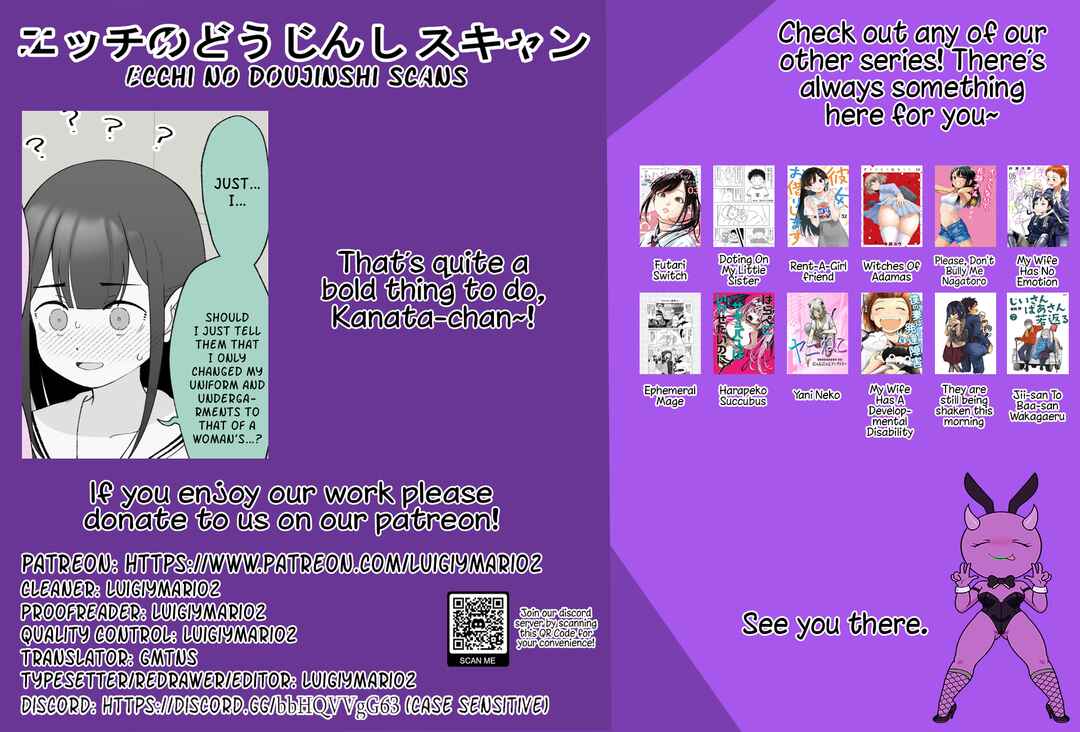 Aniki no Kanojo ni Naru, Onnanoko ni Nacchatta Otouto Chapter 159 - Page 5