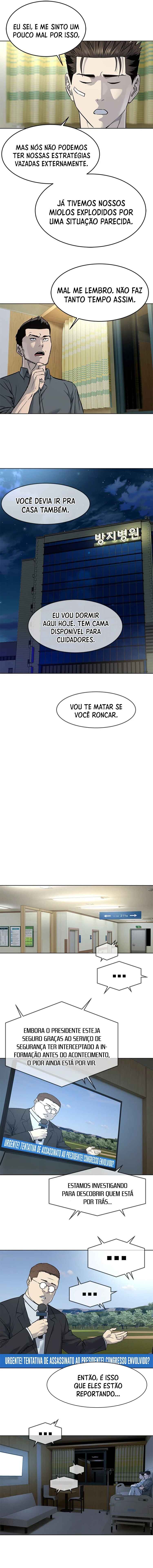 God of Blackfield Chapter 32 - Page 15