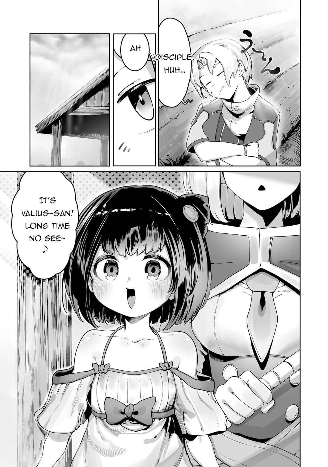 Ore no Zensei no Chishiki de Teihen Shoku Tamer ga Joukyuu Shoku ni Natte Shimai Sou na Ken Chapter 33 - Page 18
