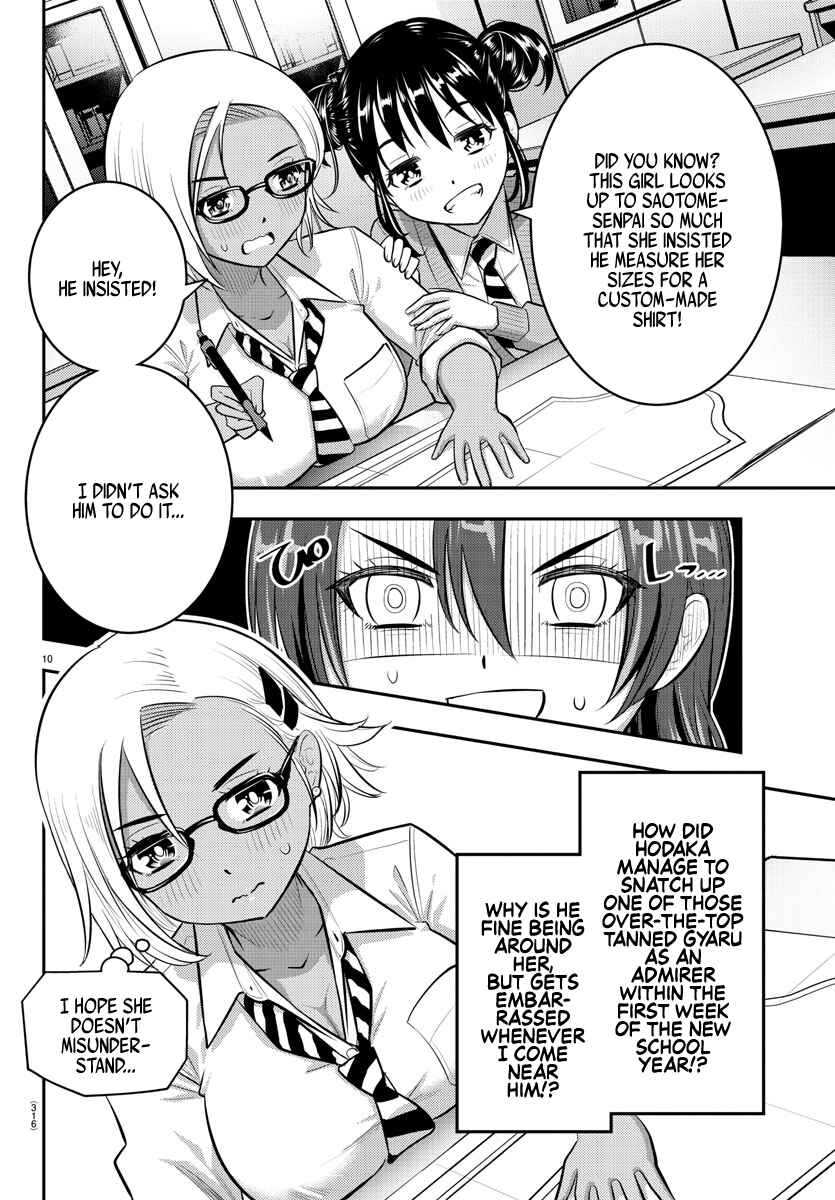 Yankee JK Kuzuhana-chan Chapter 97 - Page 10