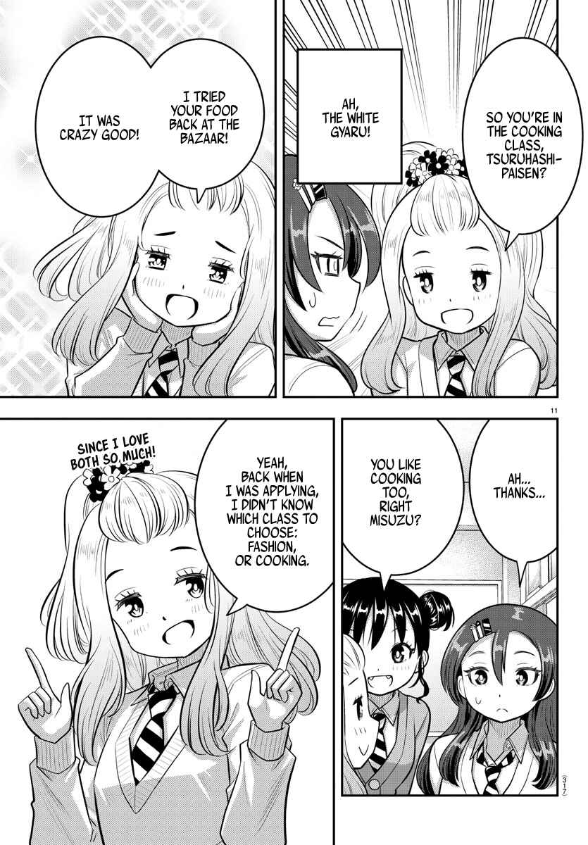 Yankee JK Kuzuhana-chan Chapter 97 - Page 11