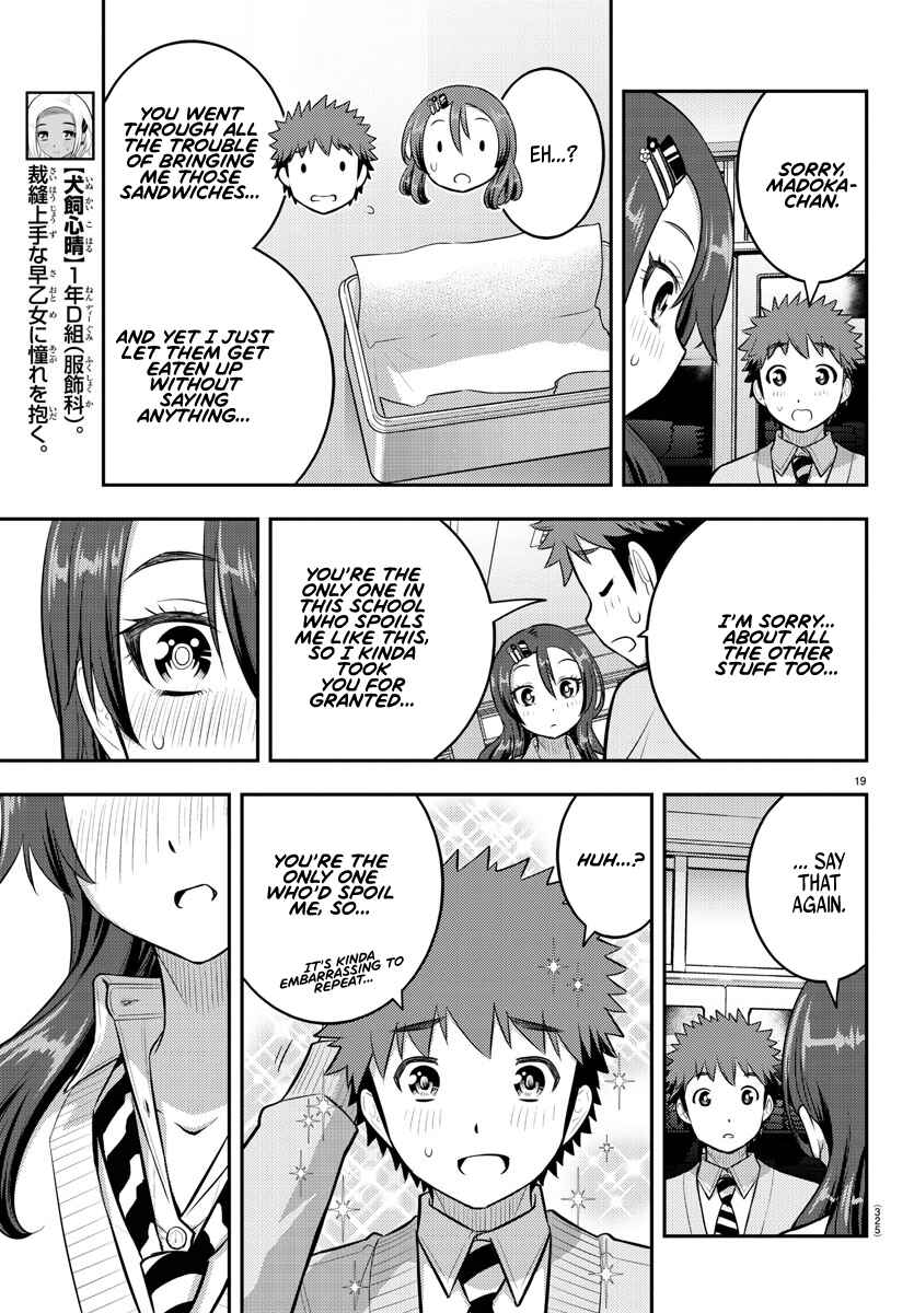 Yankee JK Kuzuhana-chan Chapter 97 - Page 19