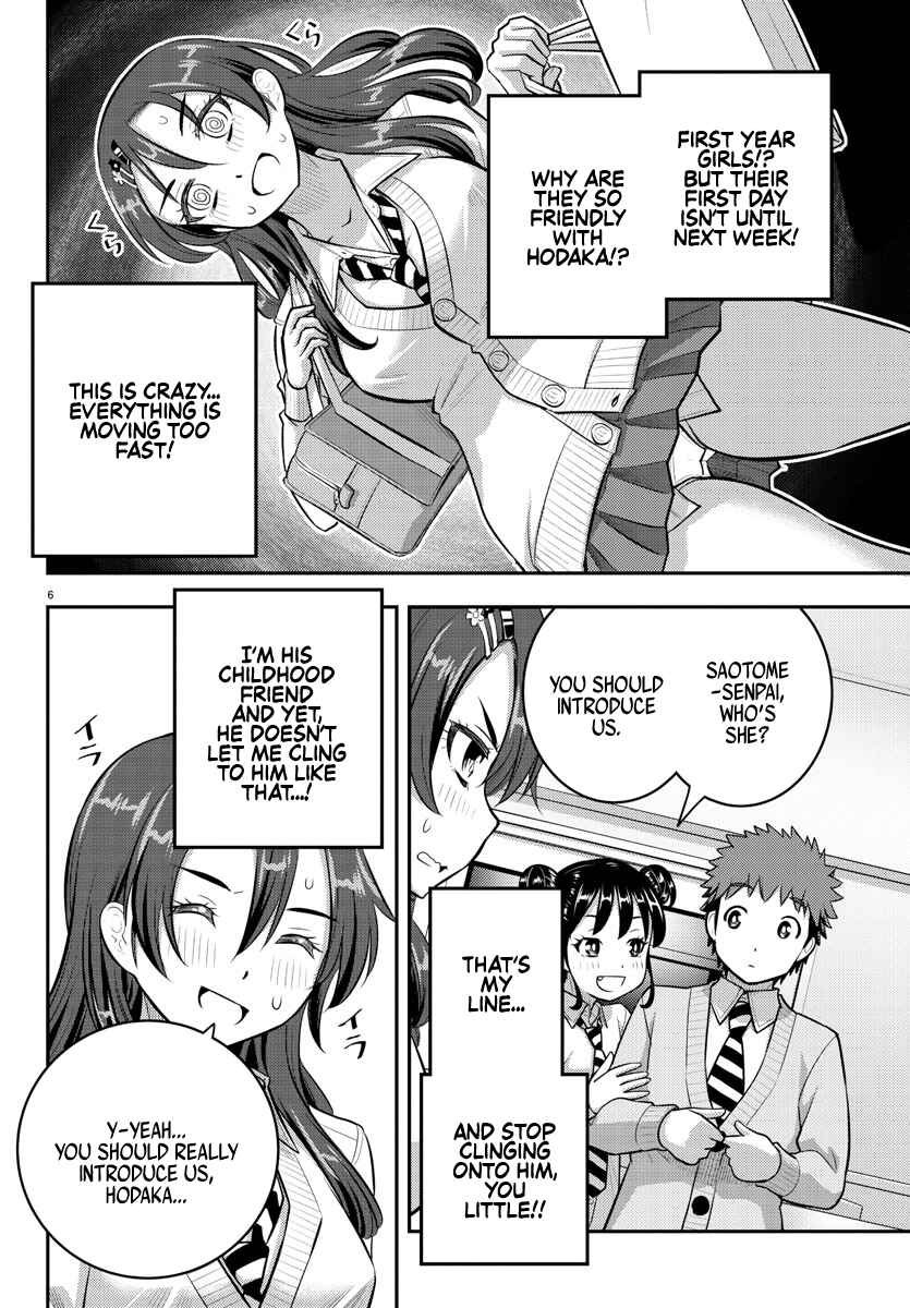 Yankee JK Kuzuhana-chan Chapter 97 - Page 6