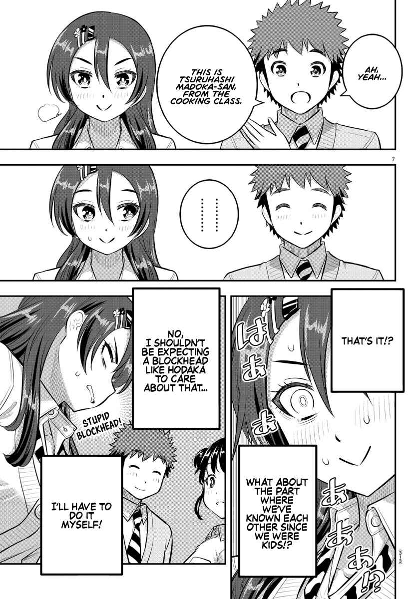 Yankee JK Kuzuhana-chan Chapter 97 - Page 7
