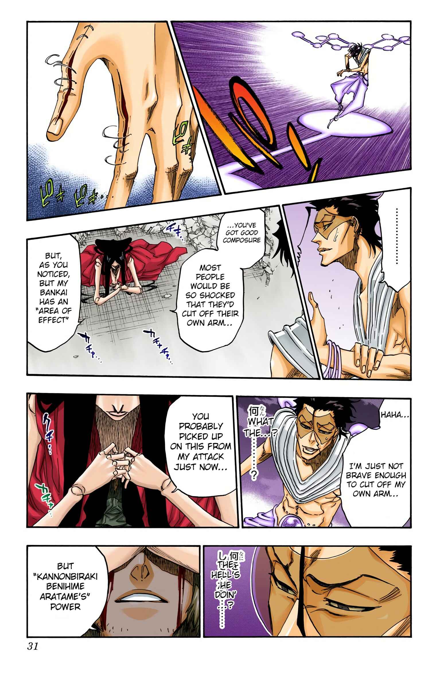 Bleach (Official Colored) Chapter 665 - Page 6