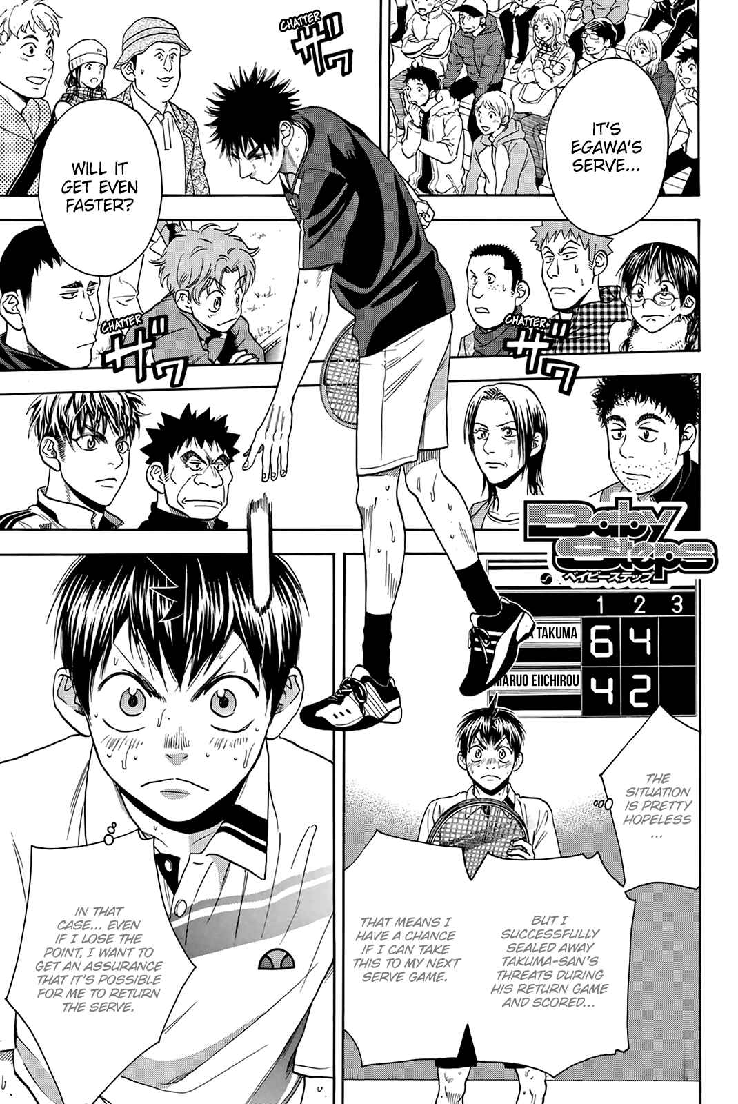 Baby Steps Chapter 332 - Page 2