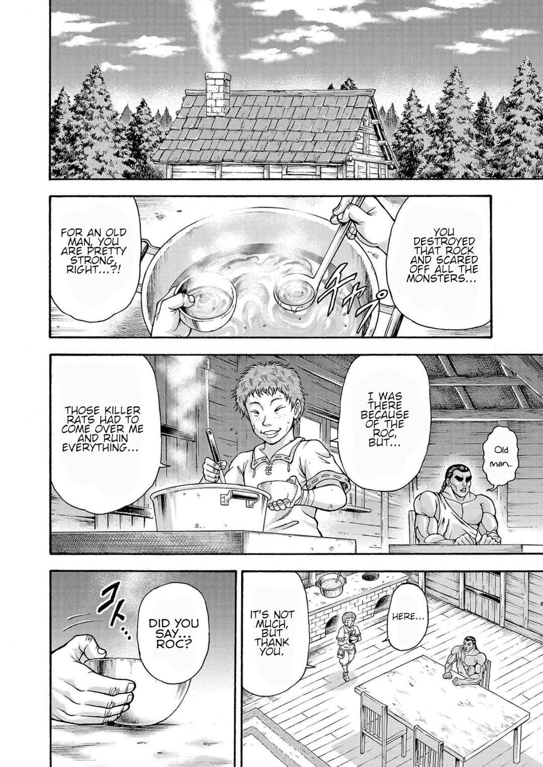 Baki Gaiden - Retsu Kaiou wa Isekai Tensei Shitemo Ikkou ni Kamawan Chapter 29 - Page 6