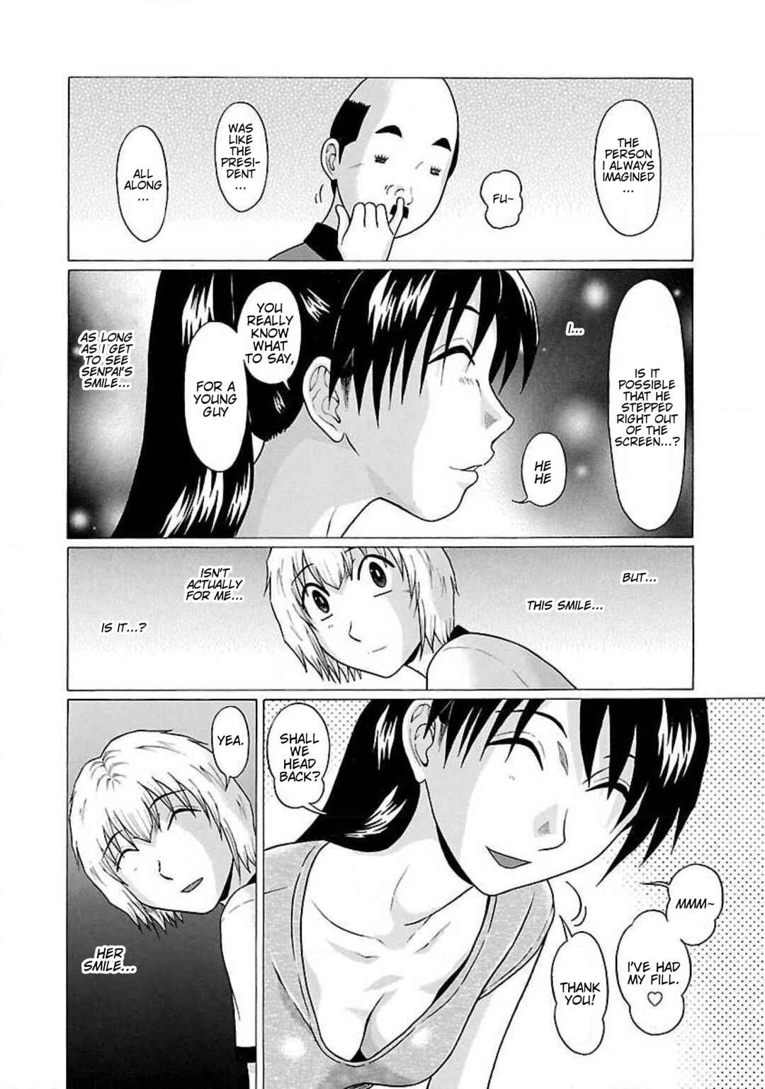 Ittsu Chapter 35 - Page 16