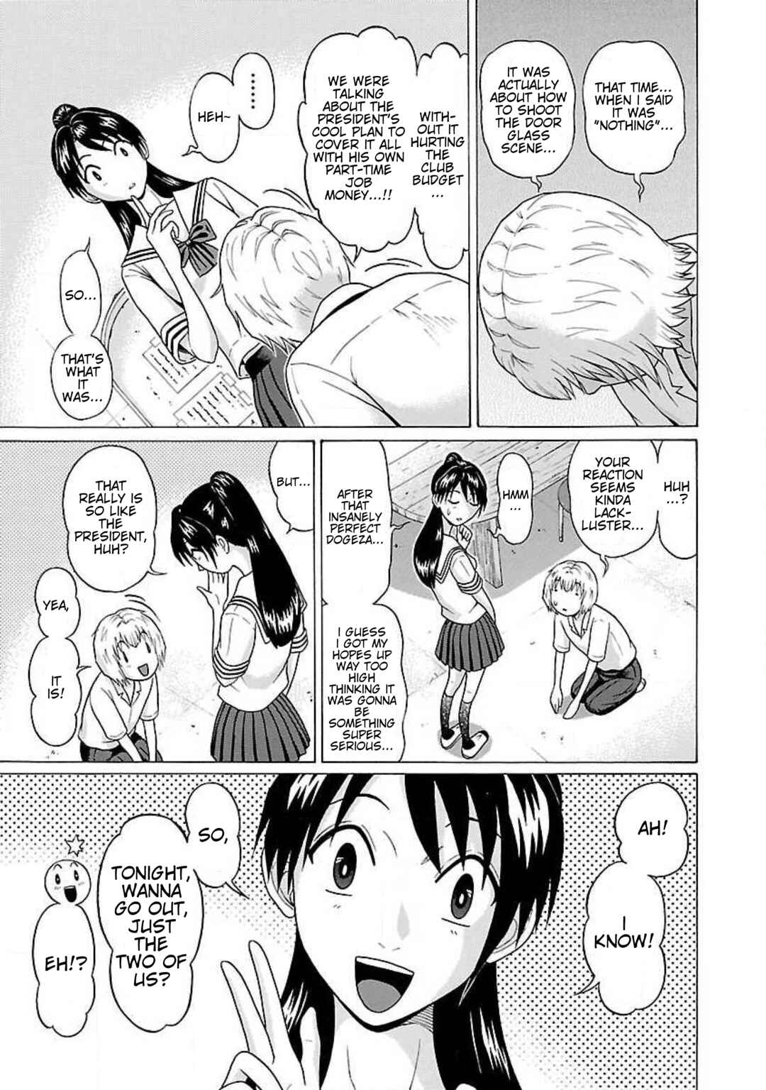 Ittsu Chapter 35 - Page 3