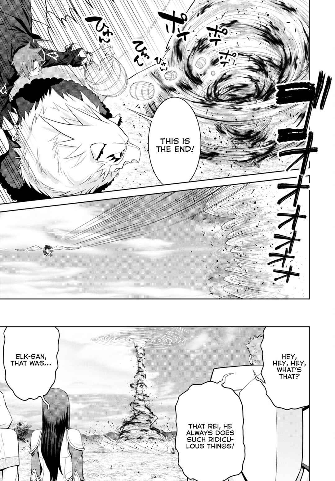 Legend Chapter 82 - Page 4