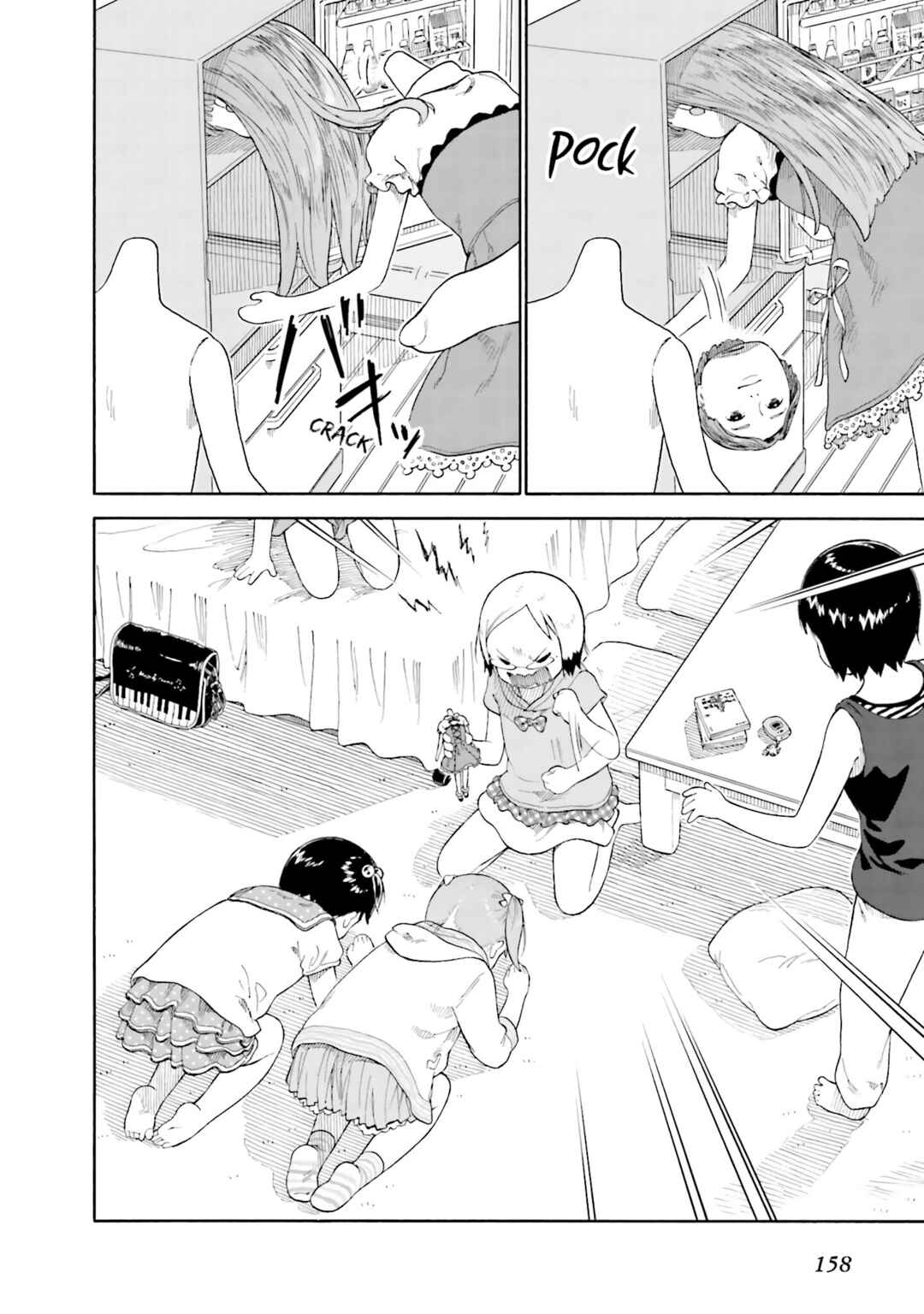 Ichigo Mashimaro Chapter 69 - Page 20