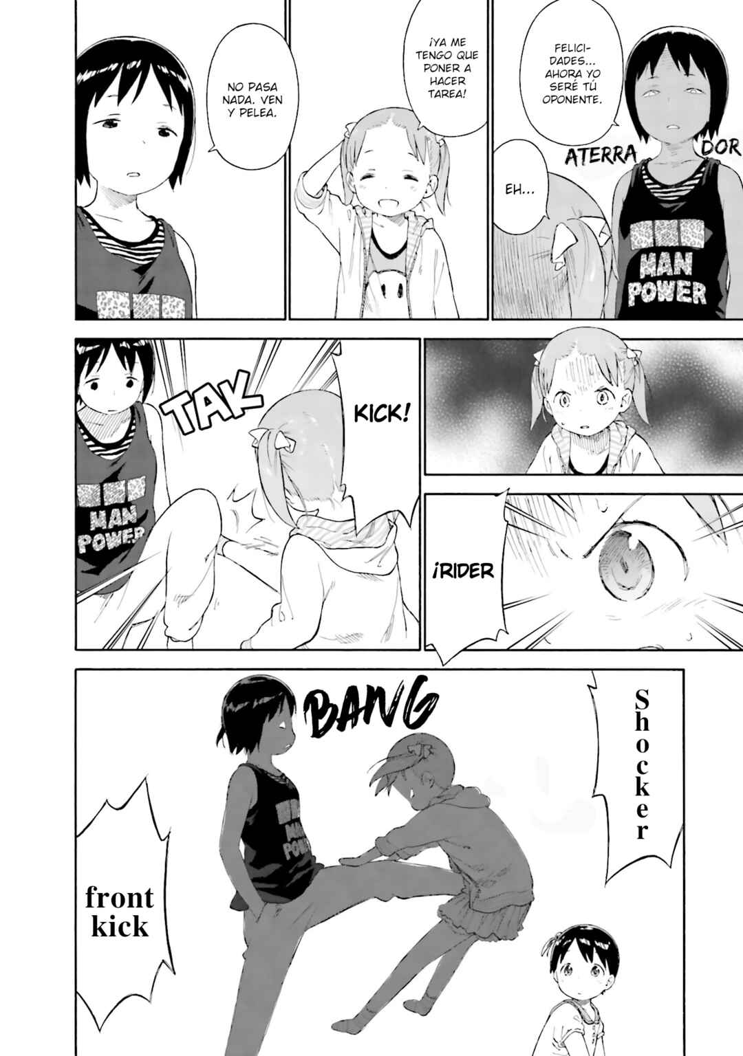Ichigo Mashimaro Chapter 69 - Page 6