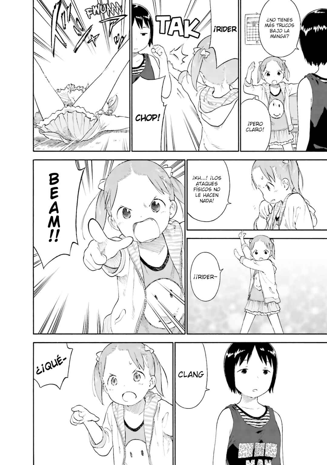 Ichigo Mashimaro Chapter 69 - Page 8